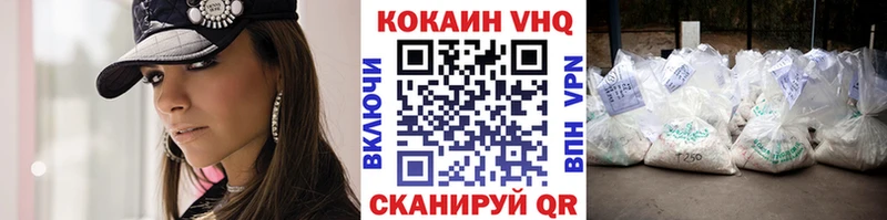 Купить где  Кирс  COCAIN Fish Scale 