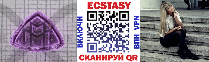 Экстази бентли  Купить  Кирс 