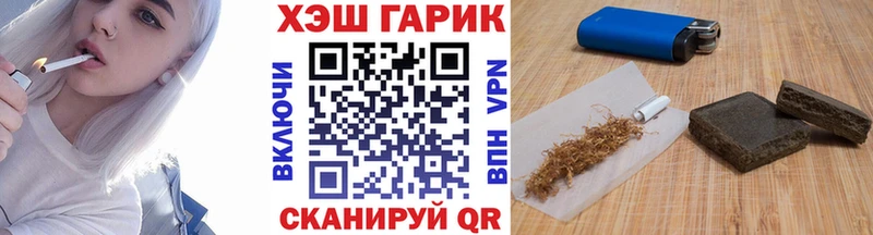 ГАШИШ 40% ТГК Кирс
