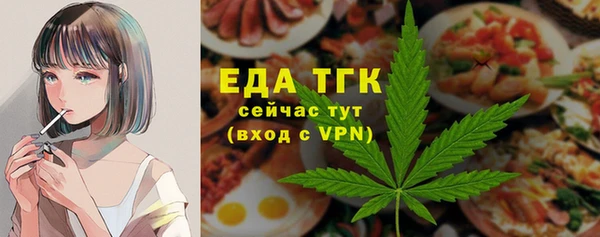 каннабис Дмитриев