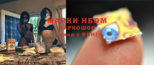 МДМА Дмитровск