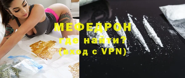 МДМА Дмитровск