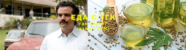 каннабис Дмитриев