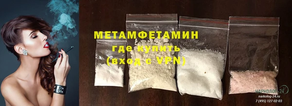 каннабис Дмитриев