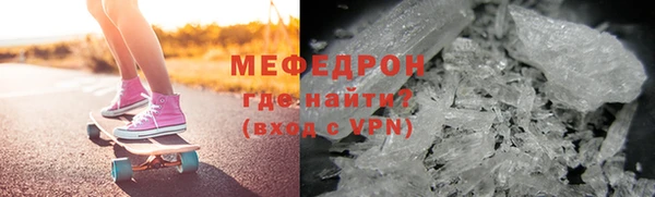 МДМА Дмитровск