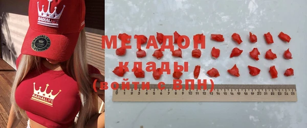 каннабис Дмитриев