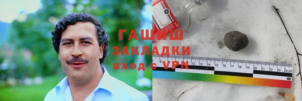 МДМА Дмитровск