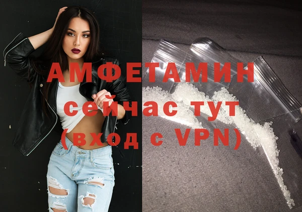 каннабис Дмитриев