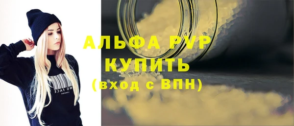 каннабис Дмитриев