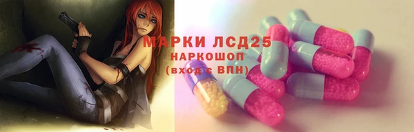 каннабис Дмитриев