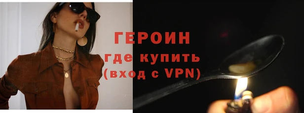 МДМА Дмитровск