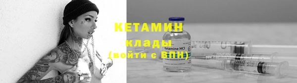каннабис Дмитриев