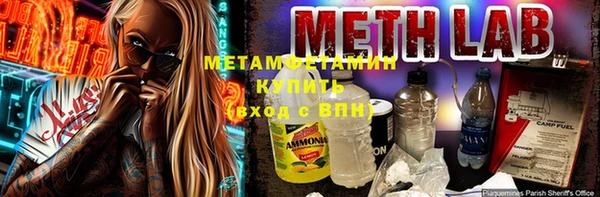 каннабис Дмитриев