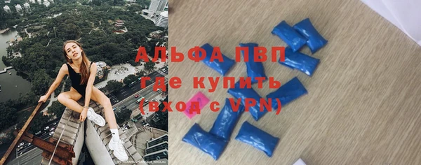 каннабис Дмитриев