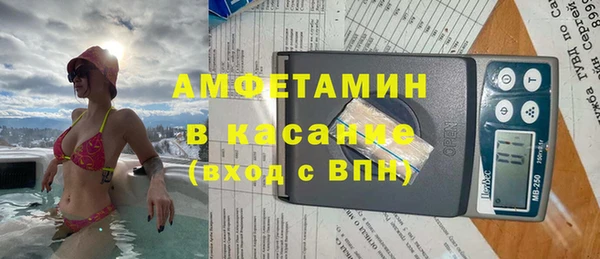каннабис Дмитриев