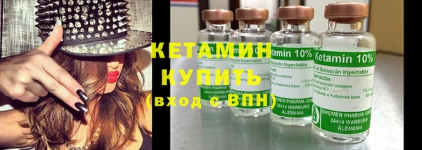 кокаин премиум Дмитров