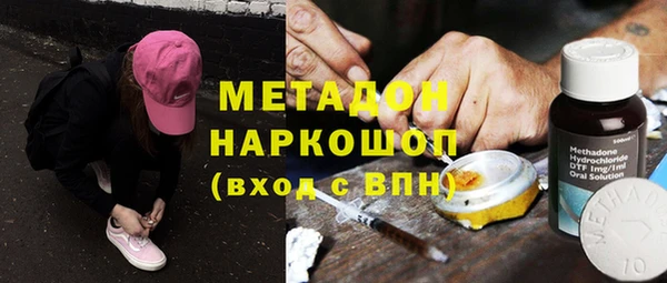 каннабис Дмитриев