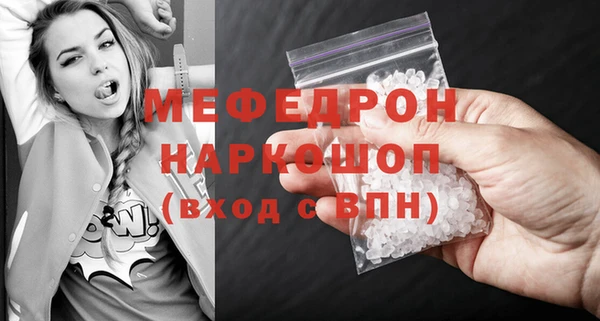 каннабис Дмитриев