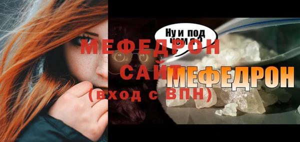 кокаин премиум Дмитров