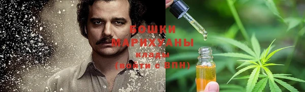 МДМА Дмитровск