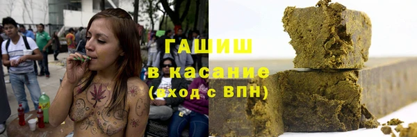 каннабис Дмитриев