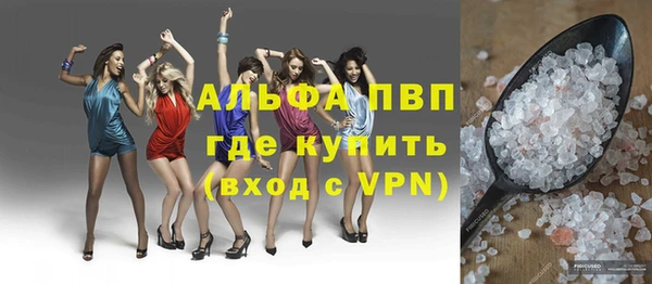 каннабис Дмитриев