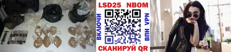 LSD-25 экстази ecstasy  Купить где  Кирс 