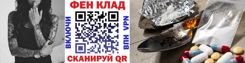 Купить закладки  Кирс  МЕТАМФЕТАМИН Декстрометамфетамин 99.9% 