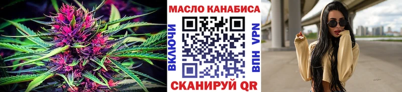 Купить  Кирс  ТГК Wax 